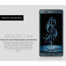 NILLKIN Amazing H+ tempered glass screen protector for Samsung Galaxy Note 4