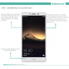 NILLKIN Amazing H tempered glass screen protector for Huawei Mate 9 Lite / Huawei GR5 (2017) / Huawei Honor 6X