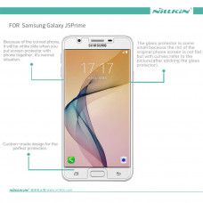 NILLKIN Super Clear Anti-fingerprint screen protector film for Samsung Galaxy J5 Prime (On5 2016)