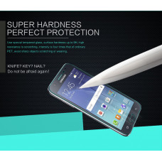 NILLKIN Amazing H tempered glass screen protector for Samsung Galaxy J5 (Thin ed.)