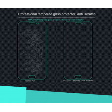 NILLKIN Amazing H tempered glass screen protector for Samsung Galaxy J5 (Thin ed.)
