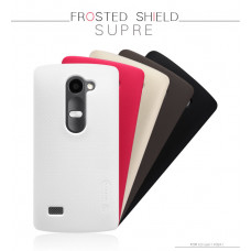 NILLKIN Super Frosted Shield Matte cover case series for LG Leon H324