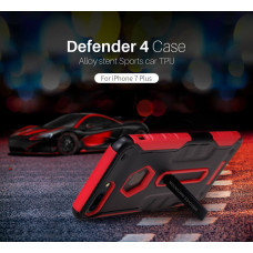 NILLKIN Defender 4 Armor-border bumper case series for Apple iPhone 7 Plus