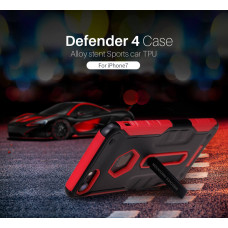 NILLKIN Defender 4 Armor-border bumper case series for Apple iPhone 7