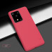 NILLKIN Super Frosted Shield Matte cover case series for Samsung Galaxy S20 Ultra