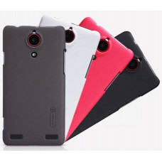 NILLKIN Super Frosted Shield Matte cover case series for ZTE Nubia Z5S