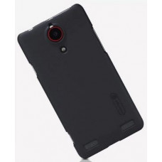 NILLKIN Super Frosted Shield Matte cover case series for ZTE Nubia Z5S