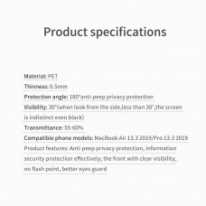 NILLKIN Protective Film Escort Privacy Film series for Apple MacBook Pro 13.3 (2019), Apple MacBook Air 13.3 (2019)