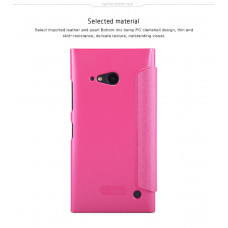NILLKIN Sparkle series for Nokia Lumia 730