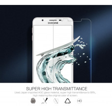 NILLKIN Amazing H+ Pro tempered glass screen protector for Samsung Galaxy J7 Prime (On7 2016)