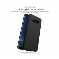 NILLKIN Super Frosted Shield Matte cover case series for Samsung Galaxy S8