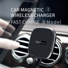 NILLKIN Wireless Car Magnetic Charger 2 (model B) (fast charge) Car wireless charger
