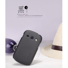 NILLKIN Super Frosted Shield Matte cover case series for Samsung Galaxy Fame (S6810)