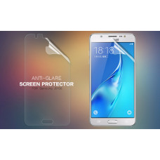 NILLKIN Matte Scratch-resistant screen protector film for Samsung J5108