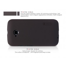 NILLKIN Super Frosted Shield Matte cover case series for Motorola Moto E2 (XT1505)