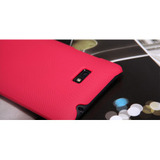 NILLKIN Super Frosted Shield Matte cover case series for HTC Desire 606/606w