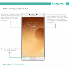 NILLKIN Super Clear Anti-fingerprint screen protector film for Samsung Galaxy C9 Pro