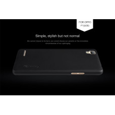 NILLKIN Super Frosted Shield Matte cover case series for Oppo F1 (A35)