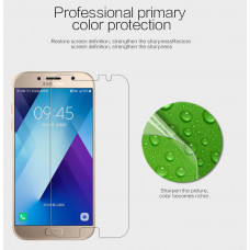 NILLKIN Super Clear Anti-fingerprint screen protector film for Samsung Galaxy A7 (2017)