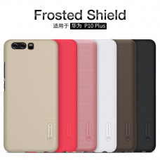 NILLKIN Super Frosted Shield Matte cover case series for Huawei P10 Plus