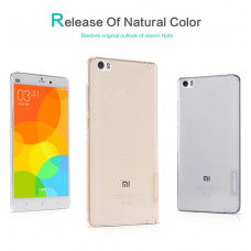 NILLKIN Nature Series TPU case series for Xiaomi Note 4G LTE