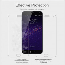 NILLKIN Super Clear Anti-fingerprint screen protector film for Meizu M2 (Blue Charm 2)