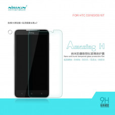 NILLKIN Amazing H tempered glass screen protector for HTC Desire 516