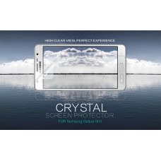 NILLKIN Super Clear Anti-fingerprint screen protector film for Samsung Galaxy On5