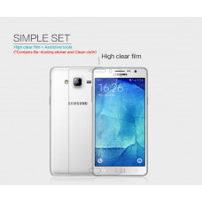 NILLKIN Super Clear Anti-fingerprint screen protector film for Samsung Galaxy On5