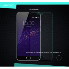 NILLKIN Amazing H+ tempered glass screen protector for Meizu M2 (Blue Charm 2)