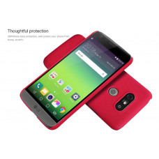 NILLKIN Super Frosted Shield Matte cover case series for LG G5