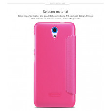 NILLKIN Sparkle series for HTC Desire 620/820 mini