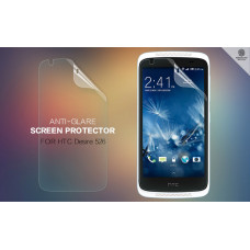 NILLKIN Matte Scratch-resistant screen protector film for HTC Desire 526