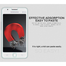 NILLKIN Amazing H tempered glass screen protector for Samsung Z1 (Z130H)