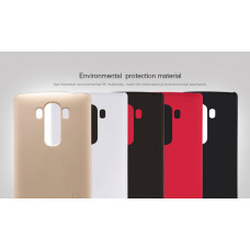 NILLKIN Super Frosted Shield Matte cover case series for LG G4 Beat (G4s)