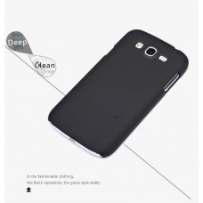 NILLKIN Super Frosted Shield Matte cover case series for Samsung Galaxy Grand Neo (i9060)