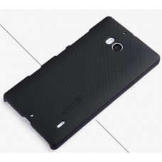 NILLKIN Super Frosted Shield Matte cover case series for Nokia Lumia 930