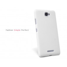 NILLKIN Super Frosted Shield Matte cover case series for Lenovo S856