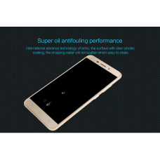 NILLKIN Amazing H tempered glass screen protector for Asus ZenFone 3 Laser (ZC551KL)