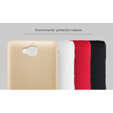 NILLKIN Super Frosted Shield Matte cover case series for Huawei Enjoy 5