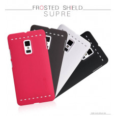 NILLKIN Super Frosted Shield Matte cover case series for BBK Xplay 3S