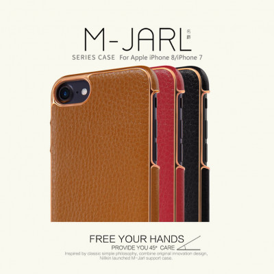 NILLKIN M-Jarl Leather Metal case series for Apple iPhone 8, Apple iPhone 7, Apple iPhone SE (2020)