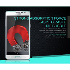 NILLKIN Amazing H tempered glass screen protector for Samsung Galaxy On7