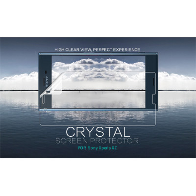 NILLKIN Super Clear Anti-fingerprint screen protector film for Sony Xperia XZ, Sony Xperia XZS