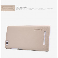 NILLKIN Super Frosted Shield Matte cover case series for Xiaomi Mi4i / Mi4c