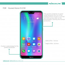 NILLKIN Super Clear Anti-fingerprint screen protector film for Huawei Honor 9i (CN)