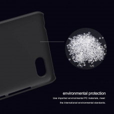 NILLKIN Super Frosted Shield Matte cover case series for Xiaomi Redmi 6A