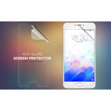 NILLKIN Matte Scratch-resistant screen protector film for Meizu M3 Note