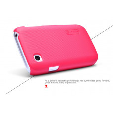 NILLKIN Super Frosted Shield Matte cover case series for LG L40 (D170)