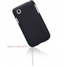NILLKIN Super Frosted Shield Matte cover case series for LG L40 (D170)